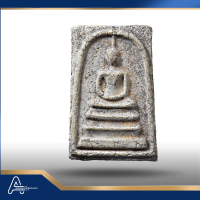 (ASSC571) พระสมเด็จ วัดระฆังฯ พิมพ์ใหญ่ Phra Somdej Wat Rakang, Pim Yai - Image 4