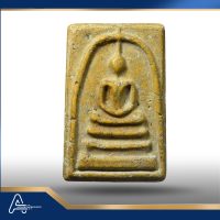 (ASSC023) พระสมเด็จ วัดระฆังฯ พิมพ์ใหญ่ Phra Somdej Wat Rakang, Pim  Yai - Image 3