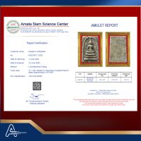 (ASSC407)  พระสมเด็จวัดระฆังฯพิมพ์เจดีย์ Phra Somdej Wat Rakang, Pim Chedi - Image 2