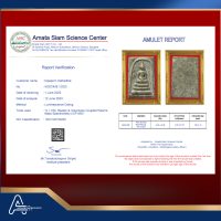 (ASSC408)  พระสมเด็จวัดระฆังฯพิมพ์เจดีย์ Phra Somdej Wat Rakang, Pim Chedi - Image 2