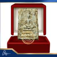 พระสมเด็จ วัดบางขุนพรหม พิมพ์ใหญ่ - Image 3
