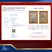(ASSC1058) พระสมเด็จวัดระฆังฯพิมพ์ยอดขุนพล Phra Somdej Wat Rakang Pim Yod Khun Phon - Image 2