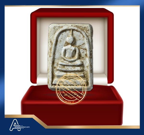 (ASSC04) พระสมเด็จ วัดระฆังฯ พิมพ์ใหญ่ Phra Somdej Wat Rakang, Pim Yai
