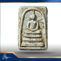 (ASSC04) พระสมเด็จ วัดระฆังฯ พิมพ์ใหญ่ Phra Somdej Wat Rakang, Pim Yai - Image 3