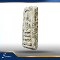 (ASSC04) พระสมเด็จ วัดระฆังฯ พิมพ์ใหญ่ Phra Somdej Wat Rakang, Pim Yai - Image 5