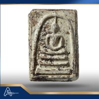 (ASSC016) พระสมเด็จ วัดระฆังฯ พิมพ์ใหญ่ Phra Somdej Wat Rakang, Pim Yai - Image 3