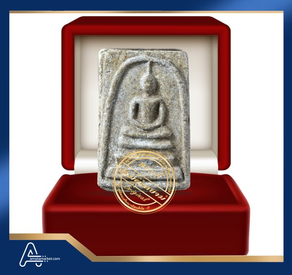 (ASSC018) พระสมเด็จ วัดระฆังฯ พิมพ์ใหญ่ Phra Somdej Wat Rakang, Pim Yai