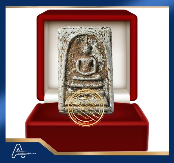 (ASSC019) พระสมเด็จ วัดระฆังฯ พิมพ์ใหญ่ Phra Somdej Wat Rakang, Pim  Yai