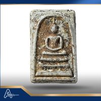 (ASSC019) พระสมเด็จ วัดระฆังฯ พิมพ์ใหญ่ Phra Somdej Wat Rakang, Pim  Yai - Image 3
