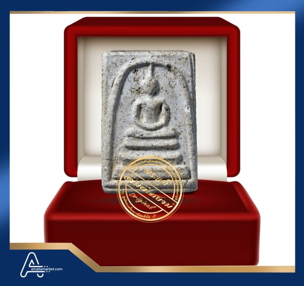 (ASSC020) พระสมเด็จ วัดระฆังฯ พิมพ์ใหญ่ Phra Somdej Wat Rakang, Pim  Yai