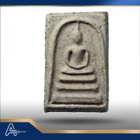 (ASSC288)  พระสมเด็จวัดระฆังฯพิมพ์ใหญ่ Phra Somdej Wat Rakang, Pim Yai - Image 3