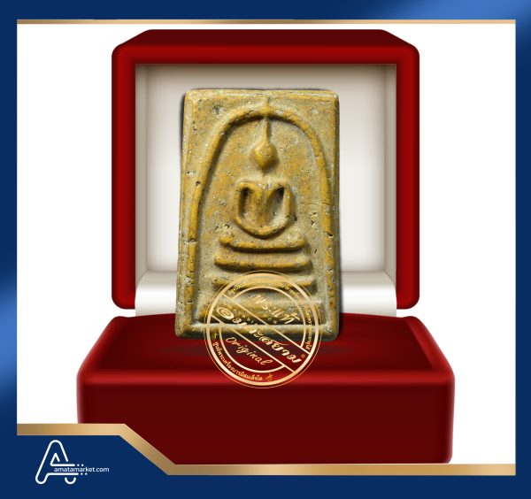 (ASSC023) พระสมเด็จ วัดระฆังฯ พิมพ์ใหญ่ Phra Somdej Wat Rakang, Pim  Yai