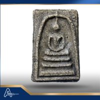 (ASSC024) พระสมเด็จ วัดระฆังฯ พิมพ์ใหญ่ Phra Somdej Wat Rakang, Pim  Yai - Image 3