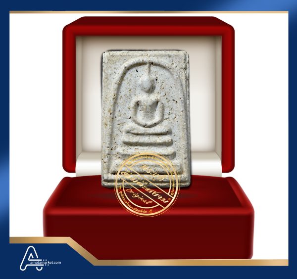 (ASSC025) พระสมเด็จ วัดระฆังฯ พิมพ์ใหญ่ Phra Somdej Wat Rakang, Pim  Yai
