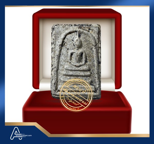(ASSC026) พระสมเด็จ วัดระฆังฯ พิมพ์ใหญ่ Phra Somdej Wat Rakang, Pim  Yai