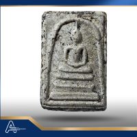 (ASSC026) พระสมเด็จ วัดระฆังฯ พิมพ์ใหญ่ Phra Somdej Wat Rakang, Pim  Yai - Image 3