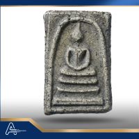 (ASSC028) พระสมเด็จ วัดระฆังฯ พิมพ์ใหญ่ Phra Somdej Wat Rakang, Pim  Yai - Image 3