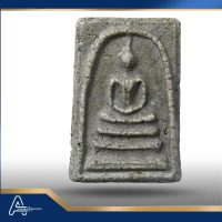 (ASSC029) พระสมเด็จ วัดระฆังฯ พิมพ์ใหญ่ Phra Somdej Wat Rakang, Pim  Yai - Image 3