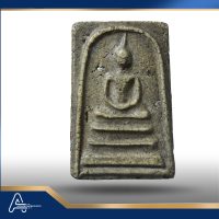 (ASSC032) พระสมเด็จ วัดระฆังฯ พิมพ์ใหญ่ Phra Somdej Wat Rakang, Pim  Yai - Image 3