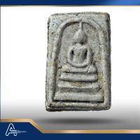 (ASSC036) พระสมเด็จ วัดระฆังฯ พิมพ์ใหญ่ Phra Somdej Wat Rakang, Pim  Yai - Image 3