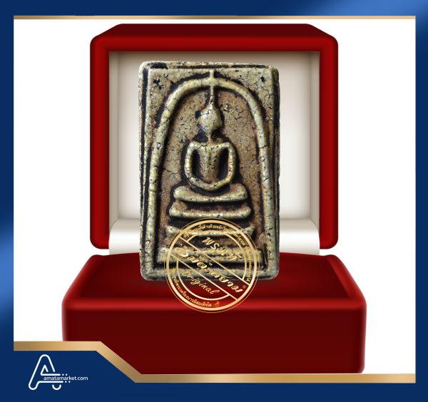 (ASSC038) พระสมเด็จ วัดระฆังฯ พิมพ์ใหญ่ Phra Somdej Wat Rakang, Pim  Yai