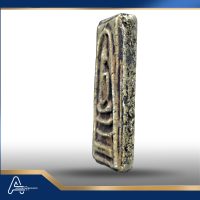 (ASSC038) พระสมเด็จ วัดระฆังฯ พิมพ์ใหญ่ Phra Somdej Wat Rakang, Pim  Yai - Image 5