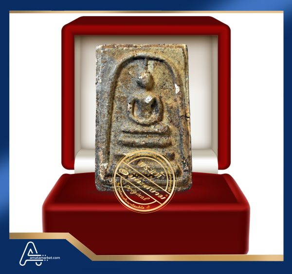 (ASSC040) พระสมเด็จ วัดระฆังฯ พิมพ์ใหญ่ Phra Somdej Wat Rakang, Pim  Yai