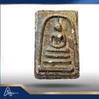 (ASSC040) พระสมเด็จ วัดระฆังฯ พิมพ์ใหญ่ Phra Somdej Wat Rakang, Pim  Yai - Image 3
