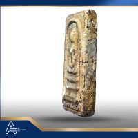 (ASSC040) พระสมเด็จ วัดระฆังฯ พิมพ์ใหญ่ Phra Somdej Wat Rakang, Pim  Yai - Image 5