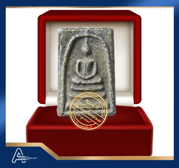 (ASSC042) พระสมเด็จ วัดระฆังฯ พิมพ์ใหญ่ Phra Somdej Wat Rakang, Pim  Yai