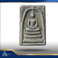 (ASSC042) พระสมเด็จ วัดระฆังฯ พิมพ์ใหญ่ Phra Somdej Wat Rakang, Pim  Yai - Image 3