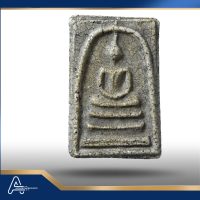 (ASSC043) พระสมเด็จ วัดระฆังฯ พิมพ์ใหญ่ Phra Somdej Wat Rakang, Pim  Yai - Image 3