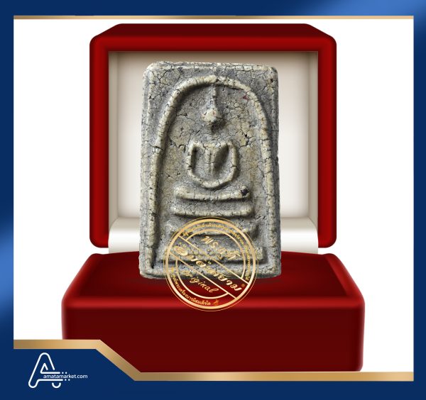 (ASSC055) พระสมเด็จ วัดระฆังฯ พิมพ์ใหญ่ Phra Somdej Wat Rakang, Pim  Yai