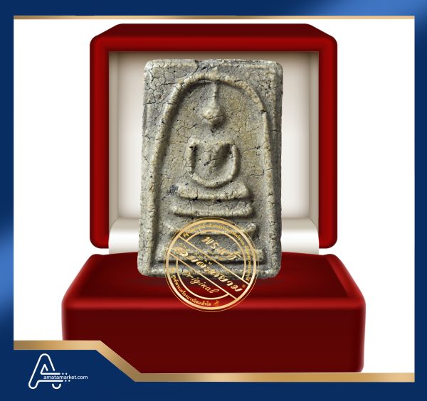 (ASSC059) พระสมเด็จ วัดระฆังฯ พิมพ์ใหญ่ Phra Somdej Wat Rakang, Pim  Yai