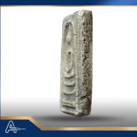 (ASSC059) พระสมเด็จ วัดระฆังฯ พิมพ์ใหญ่ Phra Somdej Wat Rakang, Pim  Yai - Image 5