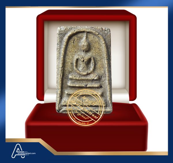 (ASSC058) พระสมเด็จ วัดระฆังฯ พิมพ์ใหญ่ Phra Somdej Wat Rakang, Pim  Yai