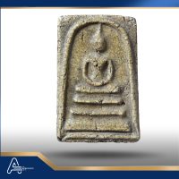 (ASSC058) พระสมเด็จ วัดระฆังฯ พิมพ์ใหญ่ Phra Somdej Wat Rakang, Pim  Yai - Image 3