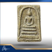 (ASSC072) พระสมเด็จ วัดระฆังฯ พิมพ์ใหญ่ Phra Somdej Wat Rakang, Pim  Yai - Image 3