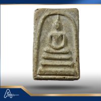 (ASSC073) พระสมเด็จ วัดระฆังฯ พิมพ์ใหญ่ Phra Somdej Wat Rakang, Pim  Yai - Image 3
