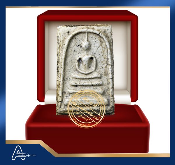 (ASSC074) พระสมเด็จ วัดระฆังฯ พิมพ์ใหญ่ Phra Somdej Wat Rakang, Pim  Yai