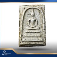 (ASSC074) พระสมเด็จ วัดระฆังฯ พิมพ์ใหญ่ Phra Somdej Wat Rakang, Pim  Yai - Image 3