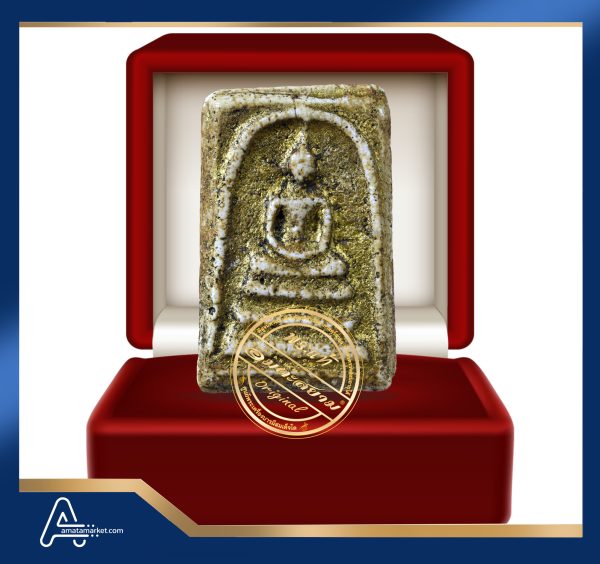 (ASSC075) พระสมเด็จ วัดระฆังฯ พิมพ์ใหญ่ Phra Somdej Wat Rakang, Pim  Yai