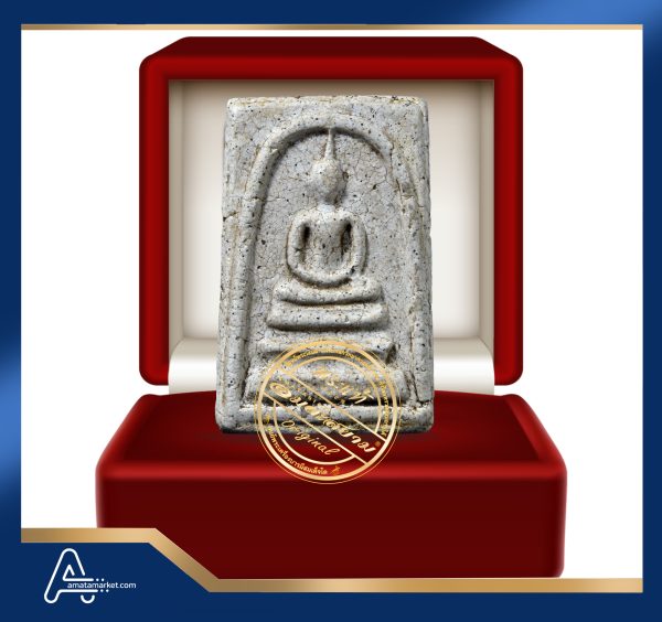 (ASSC076) พระสมเด็จ วัดระฆังฯ พิมพ์ใหญ่ Phra Somdej Wat Rakang, Pim  Yai