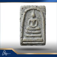 (ASSC079) พระสมเด็จ วัดระฆังฯ พิมพ์ใหญ่ Phra Somdej Wat Rakang, Pim  Yai - Image 3