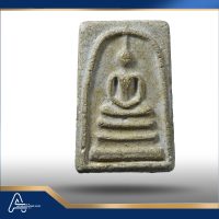 (ASSC081) พระสมเด็จ วัดระฆังฯ พิมพ์ใหญ่ Phra Somdej Wat Rakang, Pim  Yai - Image 2