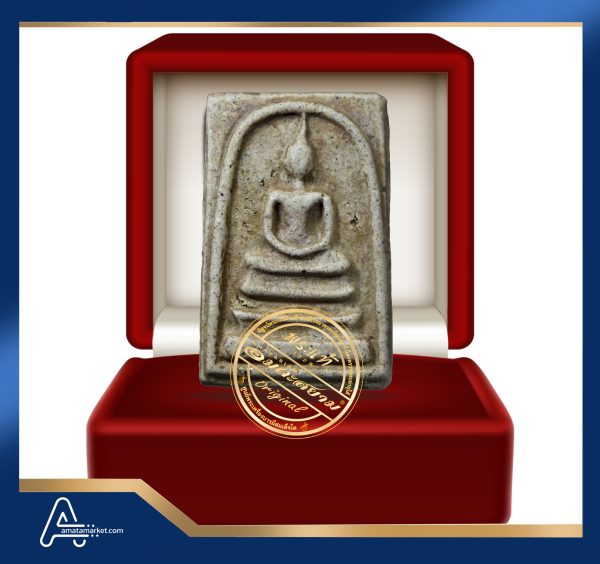 (ASSC082) พระสมเด็จ วัดระฆังฯ พิมพ์ใหญ่ Phra Somdej Wat Rakang, Pim  Yai
