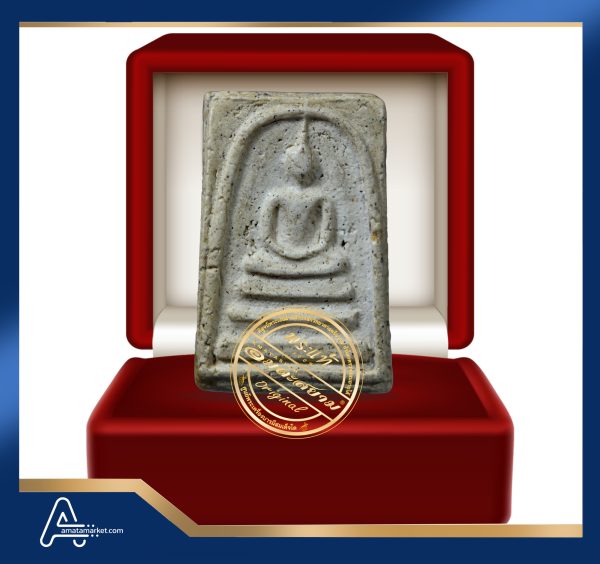 (ASSC083) พระสมเด็จ วัดระฆังฯ พิมพ์ใหญ่ Phra Somdej Wat Rakang, Pim  Yai