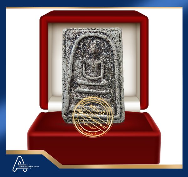 (ASSC084) พระสมเด็จ วัดระฆังฯ พิมพ์ใหญ่ Phra Somdej Wat Rakang, Pim  Yai