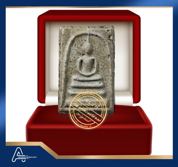 (ASSC085) พระสมเด็จ วัดระฆังฯ พิมพ์ใหญ่ Phra Somdej Wat Rakang, Pim  Yai