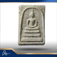 (ASSC086) พระสมเด็จ วัดระฆังฯ พิมพ์ใหญ่ Phra Somdej Wat Rakang, Pim  Yai - Image 3